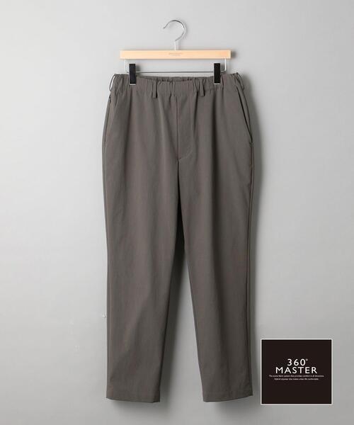 BEAUTY&YOUTH UNITED ARROWS（ビューティーアンドユースユナイテッド