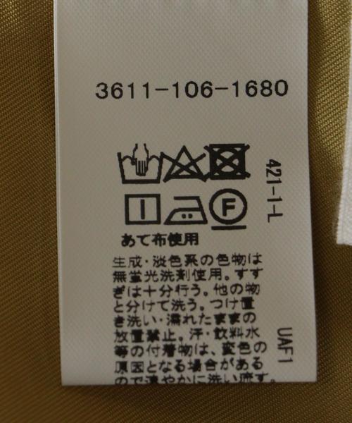 green label relaxing(グリーンレーベルリラクシング)の「CFC スタンドネック ボリュームスリーブ ブラウス(シャツ/ブラウス・レディース・オフホワイト/ベージュ/イエロー・FREE)」の12枚目の写真