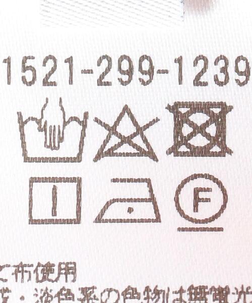 UNITED ARROWS（ユナイテッドアローズ）の「UBC タックスリーブ