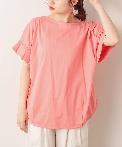 PUAL CE CIN（ピュアルセシン）の「シルケット袖フリルプルオーバー（Tシャツ/カットソー・レディース・ブラック/ミント/ホワイト/ピンク系その他・FREE）」の20枚目の写真