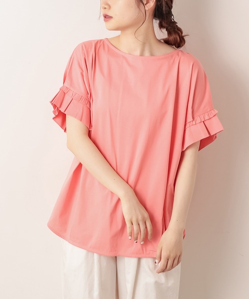 PUAL CE CIN（ピュアルセシン）の「シルケット袖フリルプルオーバー（Tシャツ/カットソー・レディース・ブラック/ミント/ホワイト/ピンク系その他・FREE）」の21枚目の写真