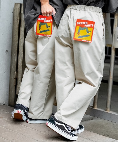 PairPair（ペアペア）の「ベルト付きワークパンツ（ユニセックス）（その他パンツ・メンズ・チャコールグレー/アイボリー/ブルーグリーン・SMALL/MEDIUM/LARGE）」の6枚目の写真