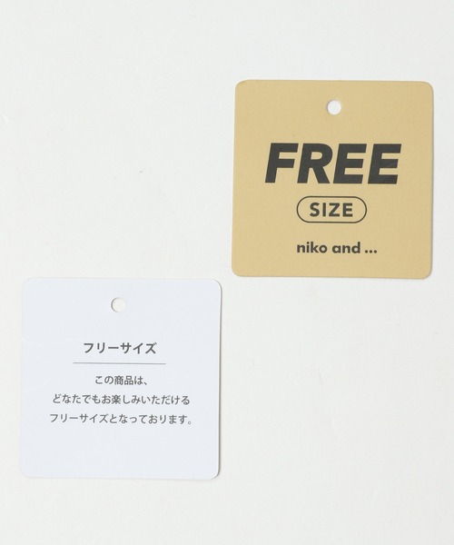 niko and...(ニコアンド)の「太番手ボーダープルオーバー(Tシャツ/カットソー・レディース・オレンジ/オフホワイト/ブラック/チャコール・FREE)」の20枚目の写真