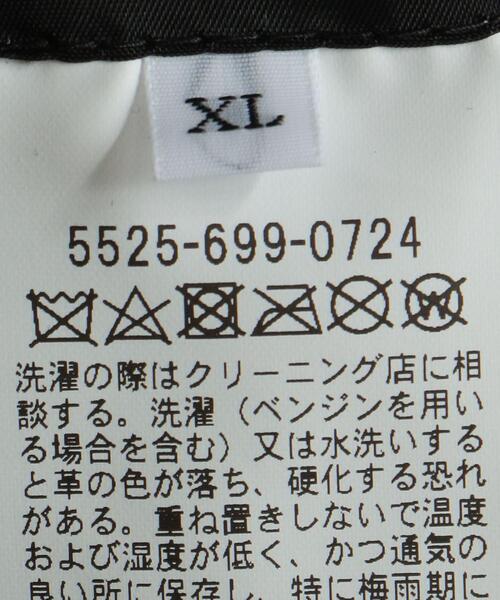 UNITED ARROWS & SONS（ユナイテッドアローズアンドサンズ）の「＜UNITED ARROWS & SONS＞ SHEEP VARSITY JACKET/スタッフジャンパー（スタジャン・メンズ・ブラック・M/L/XL）」の21枚目の写真