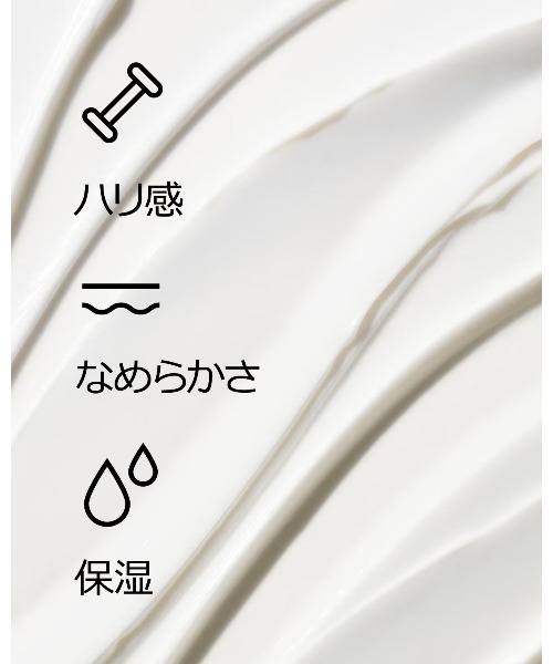 スマート リペア アイ クリーム（まつ毛/アイケア）｜CLINIQUE（クリニーク）