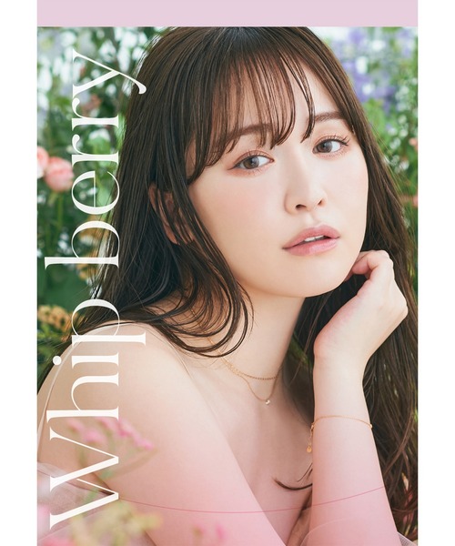 Chu's me（チューズミー）の「Chu's me BLUE LIGHT SAVE 1day ミルキーチャイ（10枚入り）（コンタクトレンズ・カラコン・レディース・ベージュ・±0.00/-0.75/-1.00/-1.25/-1.50/-1.75/-2.00/-2.25/-2.50/-2.75/-3.00/-3.25/-3.50/-3.75/-4.00/-4.25/-4.50/-4.75/-5.00/-5.50/-6.00/-6.50/-7.00/-7.50/-8.00）」の9枚目の写真