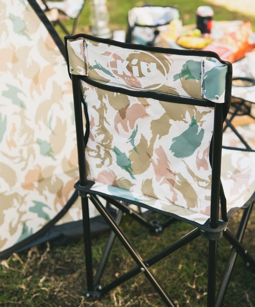 KiU（キウ）の「アウトドアミニフォールディングチェア（アウトドアグッズ・メンズ・カモフラージュ/ホワイト×ブルー/ベージュ系その他/アニマル/カラフル/ブラック×ライム/ブラック/キャメル・FREE）」の9枚目の写真