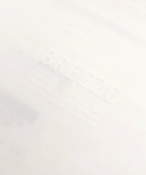BREEZE(ブリーズ)の「チョコレート歯固め(その他ベビー用品・キッズ・ブラウン・FREE)」の11枚目の写真