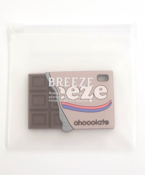 BREEZE(ブリーズ)の「チョコレート歯固め(その他ベビー用品・キッズ・ブラウン・FREE)」の9枚目の写真