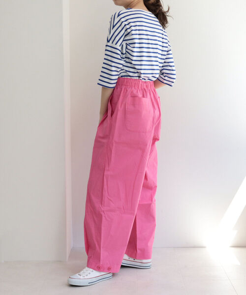 ORCIVAL（オーシバル）の「【ORCIVAL/オーシバル】ドロップショルダー バスクシャツ（Tシャツ/カットソー・レディース・イエロー系その他3/ベージュ系その他3/ホワイト系その他4/ブルー系その他3・FREE）」の5枚目の写真