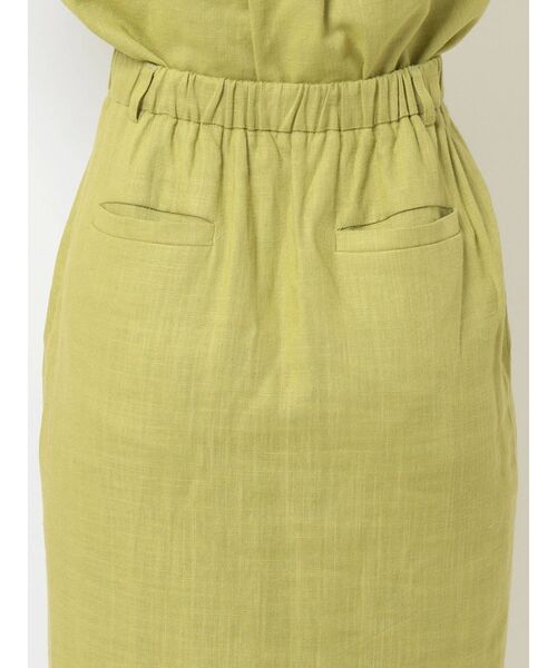 jouetie(ジュエティ)の「サイドギャザーストレートスカート(スカート・レディース・ブラック/グリーン/その他1・MEDIUM)」の20枚目の写真