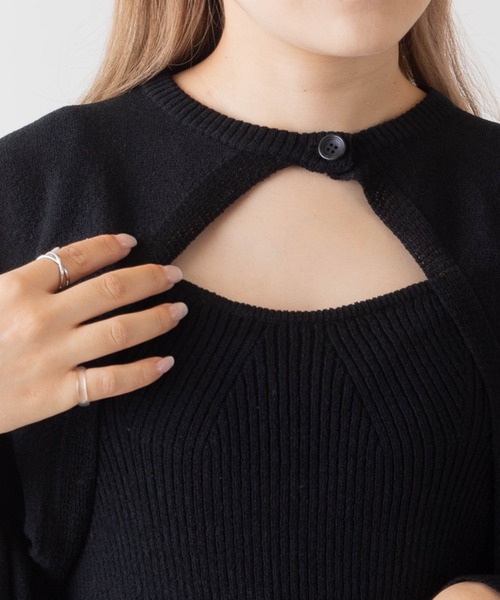 WEGO（ウィゴー）の「WEGO/【2点セット】ボレロセットニットキャミ（ニット/セーター・レディース・ブラック/アイボリー・FREE）」の10枚目の写真