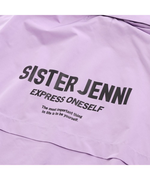 SISTER JENNI(SISTER JENNI)の「フード収納袖切替えウィンドブレーカー(ナイロンジャケット・キッズ・ブラック/ラベンダー・130cm/150cm/160cm/140cm)」の12枚目の写真