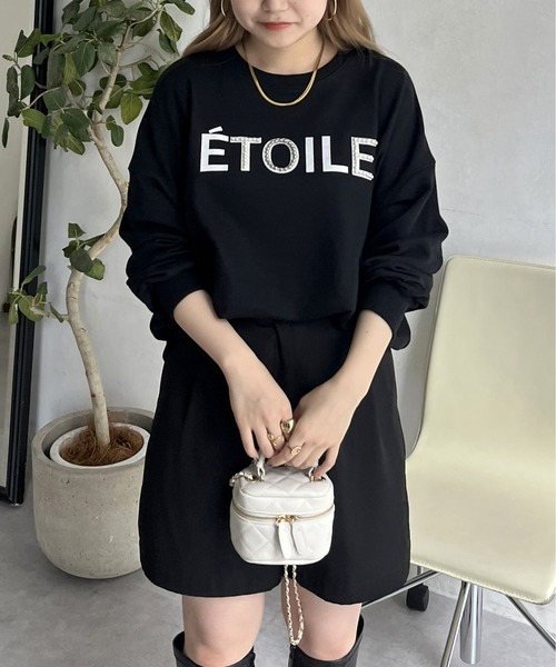 prose verse（プロズヴェール）の「パール付きフロッキーロゴ裏毛スウェット（スウェット・レディース・グレー/ブラック/オフホワイト・MEDIUM）」の7枚目の写真