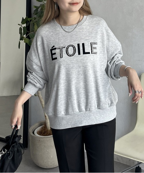 prose verse（プロズヴェール）の「パール付きフロッキーロゴ裏毛スウェット（スウェット・レディース・グレー/ブラック/オフホワイト・MEDIUM）」の18枚目の写真