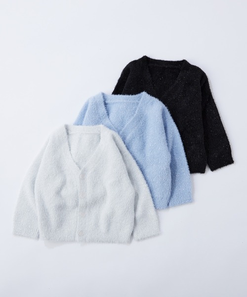 CIAOPANIC TYPY（チャオパニックティピー）の「【KIDS】シャイニーラメシャギーカーディガン（カーディガン/ボレロ・キッズ・サックスブルー/ブラック/オフホワイト・XXL/M/XL/L/S）」の5枚目の写真