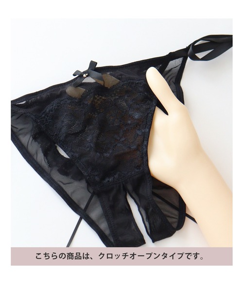 クロスパッチラブブ　⚠️お盆限定価格‼️クロスパッチパンツ　究極2点セット クロスパッチラブブ ⚠️お盆限定価格‼️クロスパッチパンツ