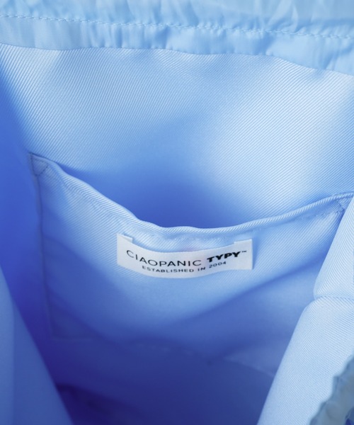 CIAOPANIC TYPY(チャオパニックティピー)の「【KIDS】2WAYフリルショルダーバッグ/ナップサック(ショルダーバッグ・キッズ・ブラック/ブルー/ピンク・ONE SIZE)」の11枚目の写真