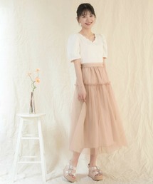 切替フリル チュール スカート le reve vaniller