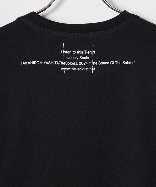 TAKAHIROMIYASHITATheSoloIst.（タカヒロミヤシタザソロイスト
