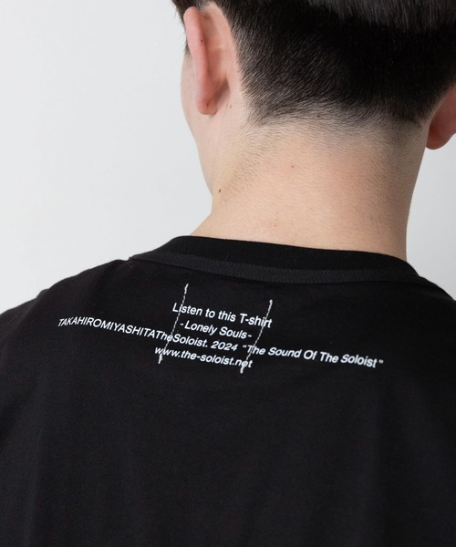 はな様用(⁠ ⁠´⁠◡⁠‿⁠ゝ⁠◡⁠`⁠) TAKAHIROMIYASHITATheSoloIst.（タカヒロミヤシタザソロイスト）の