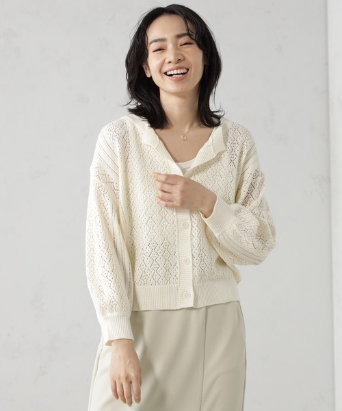 FOUND GOOD（ファウンドグッド）の「DRYタッチ スカシ編み7分袖ニット