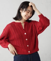 FOUND GOOD | DRYタッチ　スカシ編み7分袖ニットカーディガン(カーディガン/ボレロ)