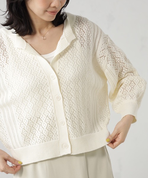 FOUND GOOD(ファウンドグッド)の「DRYタッチ スカシ編み7分袖ニットカーディガン(カーディガン/ボレロ・レディース・ブラック/レッド系5/ホワイト系5/ブラウン系5・S/M/L)」の7枚目の写真