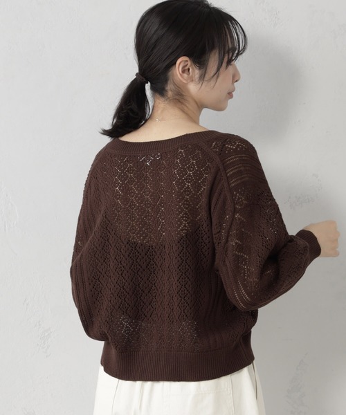 FOUND GOOD（ファウンドグッド）の「DRYタッチ スカシ編み7分袖ニット