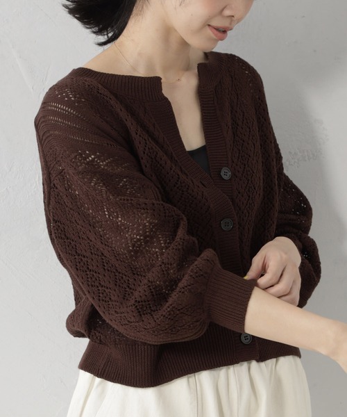 FOUND GOOD(ファウンドグッド)の「DRYタッチ スカシ編み7分袖ニットカーディガン(カーディガン/ボレロ・レディース・ブラック/レッド系5/ホワイト系5/ブラウン系5・S/M/L)」の14枚目の写真