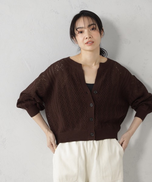 FOUND GOOD（ファウンドグッド）の「DRYタッチ スカシ編み7分袖ニット