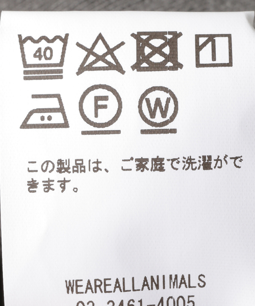 STUDIO WEAREALLANIMALS This is nowTシャツ完売 STUDIO WEAREALLANIMALS This is now Tシャツ（Tシャツ