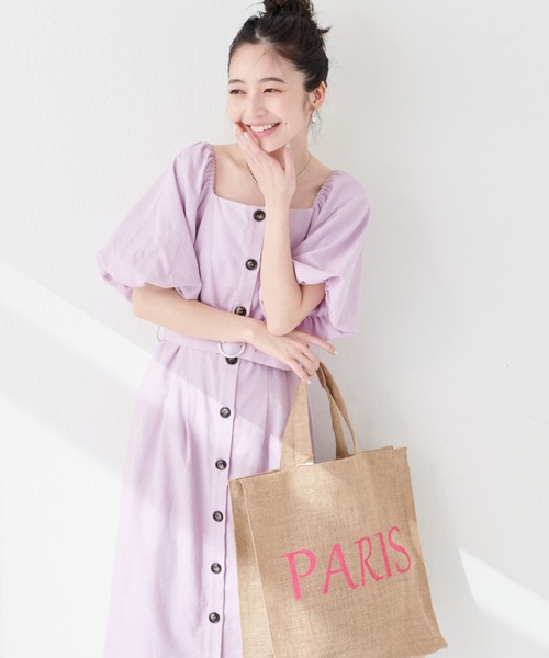 natural couture（ナチュラルクチュール）の「ベルト付バルーン