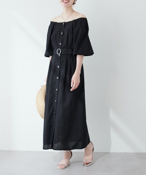 natural couture（ナチュラルクチュール）の「ベルト付バルーン