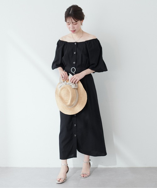 natural couture（ナチュラルクチュール）の「ベルト付バルーン
