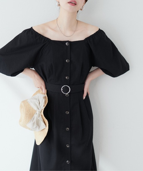 natural couture（ナチュラルクチュール）の「ベルト付バルーン