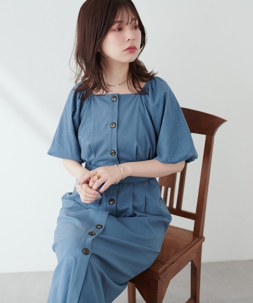 natural couture（ナチュラルクチュール）の「ベルト付バルーン