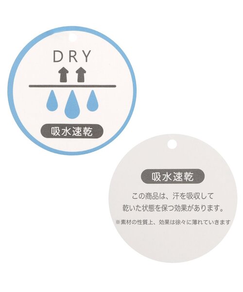 algy(アルジー)の「【接触冷感・吸水速乾】アイスプリントフレークTワンピ(ワンピース・キッズ・ミント/ピンク/ブラック・XX-SMALL/X-SMALL/SMALL/MEDIUM)」の10枚目の写真