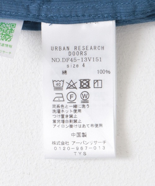 FORK&SPOON(フォークアンドスプーン)の「FORK&SPOON シアサッカーストライプバンドカラーシャツ(シャツ/ブラウス・メンズ・ブルー系その他/グレー系その他・4/5)」の12枚目の写真