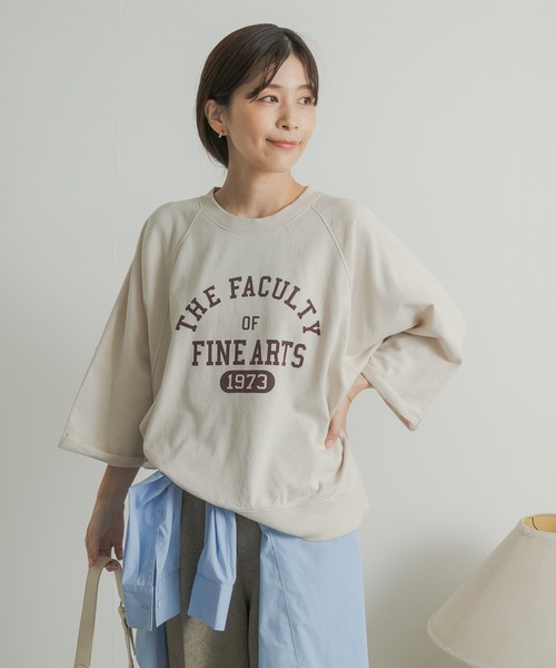 URBAN RESEARCH DOORS（アーバンリサーチドアーズ）の「ミニ裏毛BIGスリーブロゴプルオーバー（Tシャツ/カットソー・レディース・グレー/ライトベージュ/スミクロ・MEDIUM）」の10枚目の写真