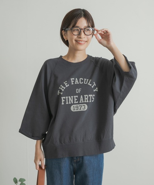 FrameWORKミニ裏毛ハーフスリーブラウンドTee ミニ裏毛ハーフスリーブラウンドTee（Tシャツ／カットソー