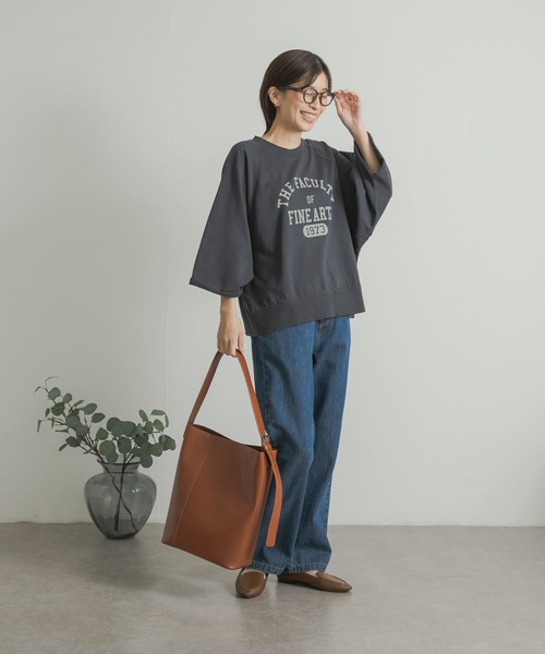 ななち様　美品 アーバンリサーチドアーズ ミニ裏毛ワイドセットアップ2023SS ななち様 美品 アーバンリサーチドアーズ ミニ裏毛ワイド