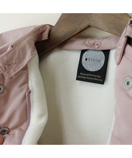 maarook（マルーク）の「キルトペプラムジャケット（その他