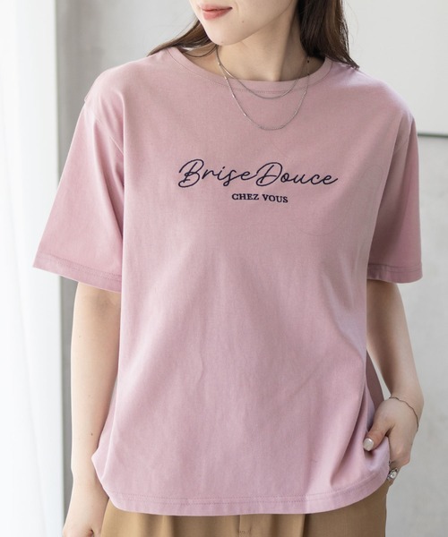 Mac-House(マックハウス)の「T-GRAPHICS ロゴ刺繍Tシャツ(Tシャツ/カットソー・レディース・ピンク/チャコールグレー/モカ・L/M)」の16枚目の写真