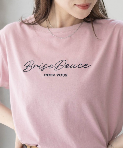 Mac-House(マックハウス)の「T-GRAPHICS ロゴ刺繍Tシャツ(Tシャツ/カットソー・レディース・ピンク/チャコールグレー/モカ・L/M)」の15枚目の写真