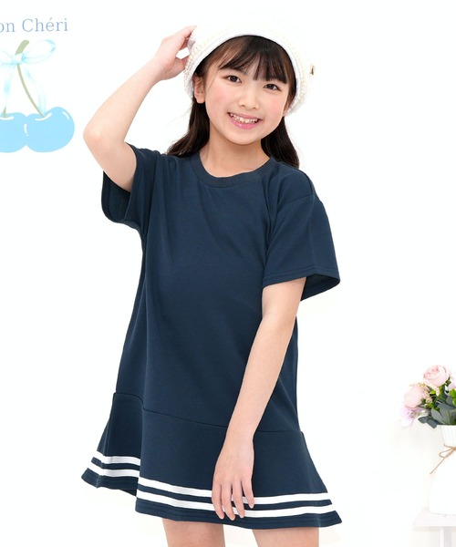 Bee des Bee(ビーデスビー)の「マーメイドワンピース(ワンピース・キッズ・ネイビー/アイボリー/ブラック・130cm/120cm/110cm/100cm/150cm/140cm)」の3枚目の写真