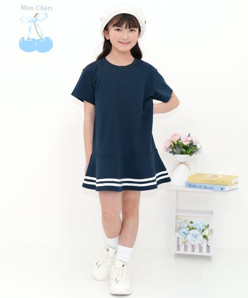 Bee des Bee(ビーデスビー)の「マーメイドワンピース(ワンピース・キッズ・ネイビー/アイボリー/ブラック・130cm/120cm/110cm/100cm/150cm/140cm)」の19枚目の写真