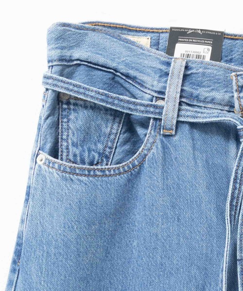 Levi's(リーバイス)の「【Levi's(R) 】 SUPER WIDE JEANS / スーパーワイドジーンズ 001T3(デニムパンツ・レディース・ブラック/ブルー系・25inch/26inch/27inch)」の10枚目の写真