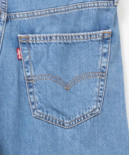 Levi's(リーバイス)の「【Levi's(R) 】 SUPER WIDE JEANS / スーパーワイドジーンズ 001T3(デニムパンツ・レディース・ブラック/ブルー系・25inch/26inch/27inch)」の13枚目の写真