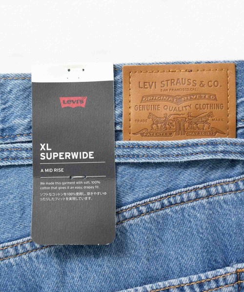 Levi's(リーバイス)の「【Levi's(R) 】 SUPER WIDE JEANS / スーパーワイドジーンズ 001T3(デニムパンツ・レディース・ブラック/ブルー系・25inch/26inch/27inch)」の17枚目の写真